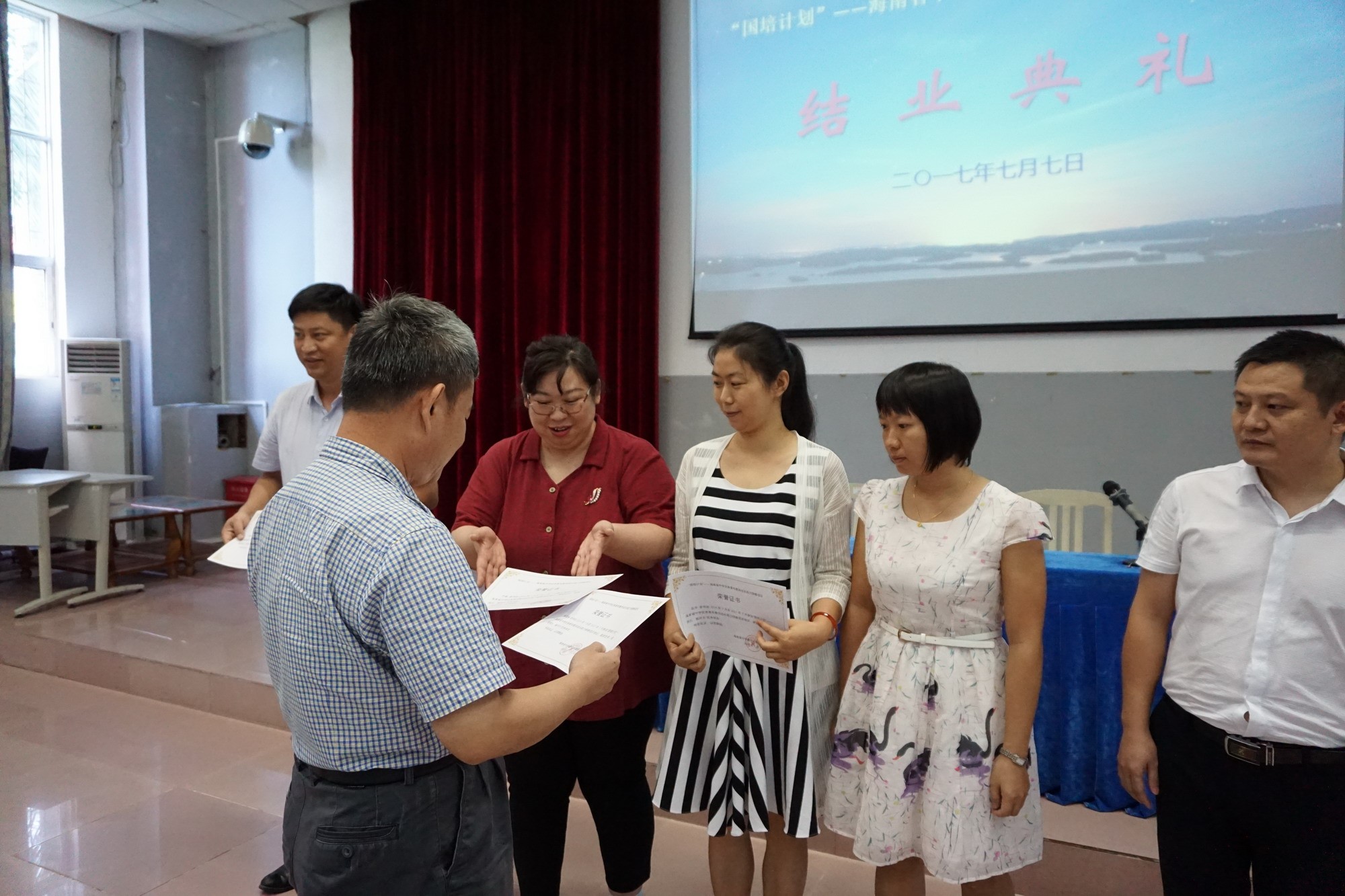 ��Ժ�ٿ�2014�ꡰ����ƻ�����������ʡ�����ʦ�ɳ�����������Ŀ�ܽ��