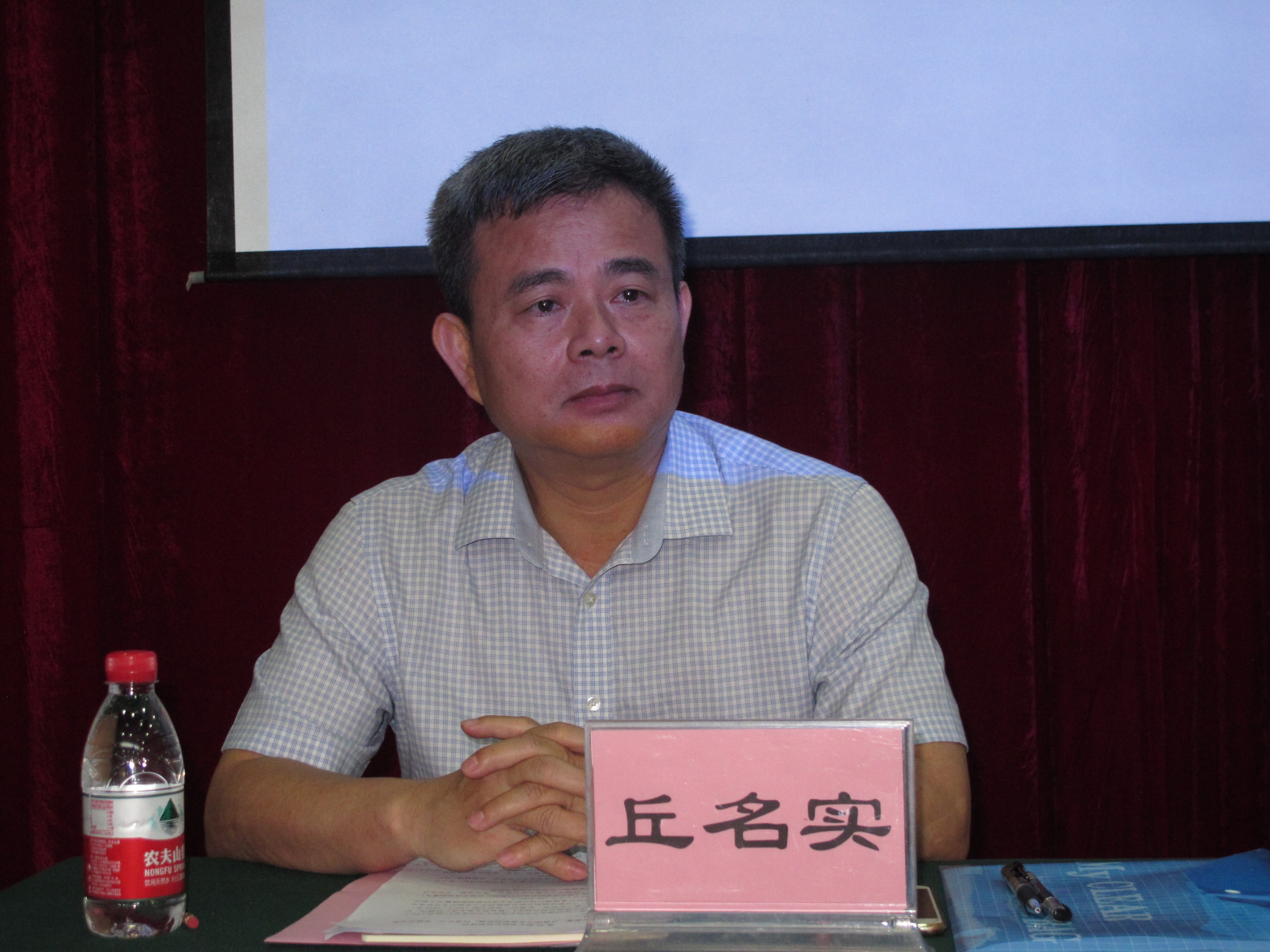 2018�꺣��ʡ��31����ѧУ����ְ�ʸ���ѵ����ʽ����