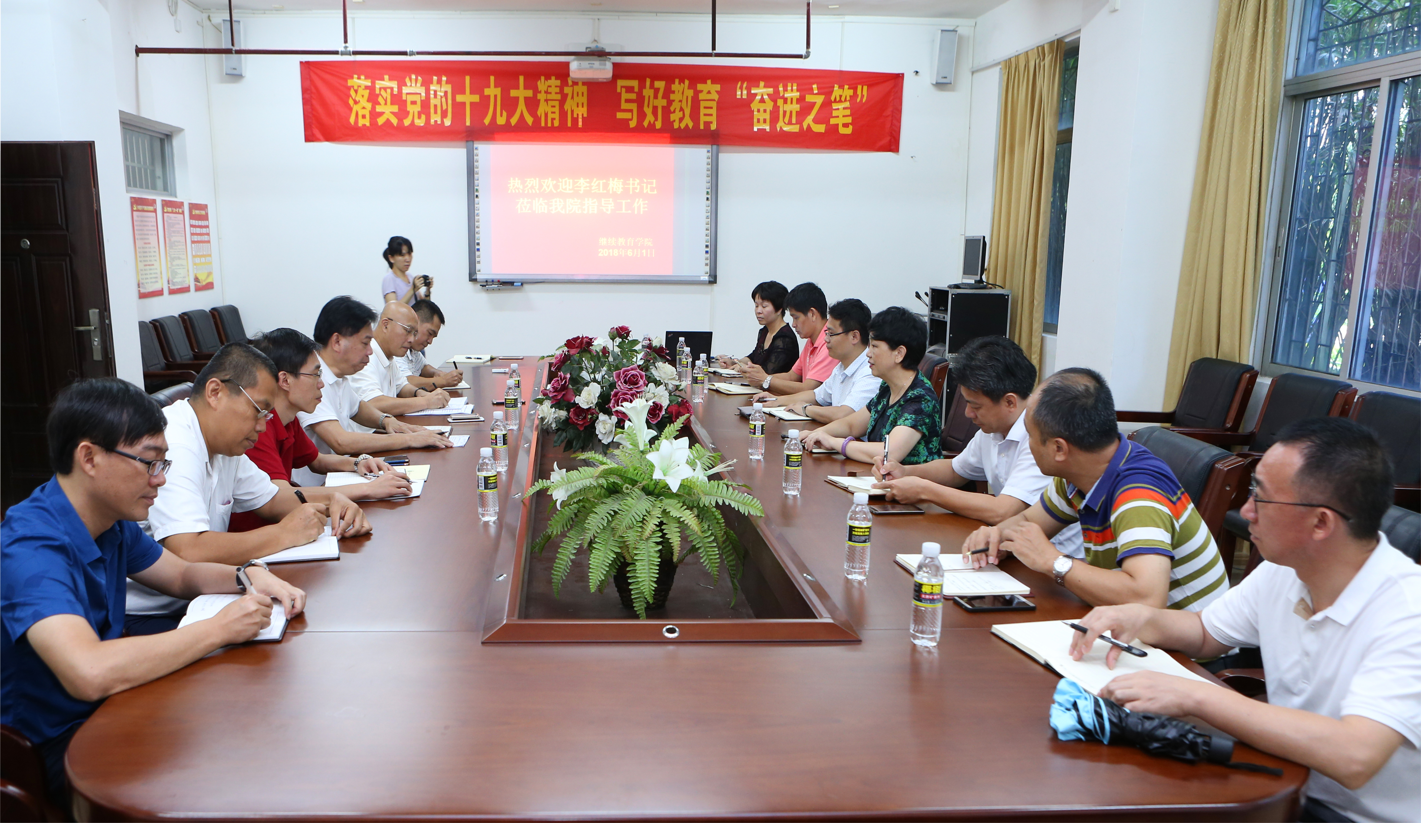 ���÷��ǵ���������ѧԺ����